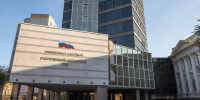 Ростовский суд оставил в силе приговор мошеннику, выдававшему себя за сотрудника ФСБ - Югополис