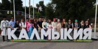 В Элисте Дню республики посвятили концерт «Цвети, моя Калмыкия» - Интернет-газета Степные вести