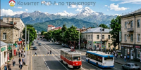 Фото: https://max.ru/id1500027796_gos - E-Osetia.Ru