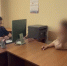 В Ставропольском крае задержана участница преступного сообщества, обвиняемая в хищении денежных средств - СУ СК РФ