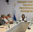 x1KquQSwxUZzN1E_LUK89YnOgpfTgp6CJuspM-KMZjfjxpOjZp-Gk40D-d3nhW2zwESnpvJ8htm2mKDfKxx_bsaa - Известия Мордовии