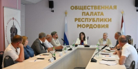 x1KquQSwxUZzN1E_LUK89YnOgpfTgp6CJuspM-KMZjfjxpOjZp-Gk40D-d3nhW2zwESnpvJ8htm2mKDfKxx_bsaa - Известия Мордовии