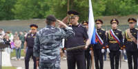 JPEG Файл - УТ МВД по ЦФО