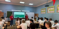 Культурный центр из Сочи вошел в тройку лидеров всероссийского проекта «Движения Первых» - Sochi24.tv
