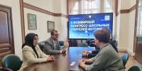 Представители Министерства начального и среднего образования Индонезии приняли участие во II Всемирном конгрессе школьных учителей истории в МПГУ - МПГУ