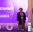 Чувашия признана партнёром года Яндекса по итогам образовательной конференции - Знамя Труда