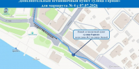 В Костроме у автобуса № 4 появится новая остановка - Интернет-телевидение Логос