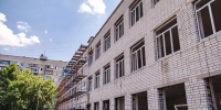 В Курске обновляют фасады школ №14, 27, 28 и 31 - Городские Известия