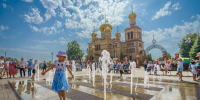 В Татарстан на короткое время придет сухая жара до +32 градусов - ИА Татар-информ