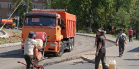 В Красногорске на улице Лесной завершают ремонт 700-метровой дороги - РТВ-Подмосковье