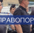 Итоги еженедельного оперативно-профилактического мероприятия «Правопорядок» - Газета В 24 часа
