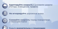 В Кинеле местный житель, который допустил своего несовершеннолетнего сына к управлению электросамокатом, на котором он спровоцировал ДТП, стал фигурантом уголовного дела - Следственный комитет