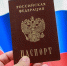 Фальшивый паспорт и «крыша» для мигрантов: главу таджикской диаспоры на Кубани высылают из РФ на полвека - LiveKuban.Ru