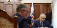 В Тульской области проводят ревизию деятельности всех предприятий - Молодой коммунар