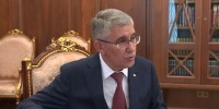 О демографической политике в Тульской области президенту рассказал Дмитрий Миляев - Молодой коммунар