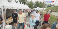 Фестиваль сыра.mp4_snapshot_00.28.578.jpg - ГТРК Кострома