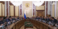 Правительство РФ выделит Белгородской области 830 млн рублей на закупку энергооборудования. - Красногвардейский район