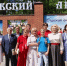 Рабочий визит Нины Александровны Останиной в Самарскую область - КПРФ