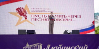 В Омске подвели итоги конкурса «Пусть память через песню говорит» - Главное управление молодежной политики