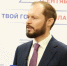 c77854f8-c64d-49a5-a496-f35732b95438.jpg - Избирательная комиссия