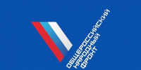 Алексей Русских обратился с просьбой к региональному отделению «Народного фронта» провести мониторинг детских площадок - Газета Вешкаймские вести