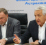 В Астраханской области стартует проект «Здоровье рядом» - Punkt-a.info