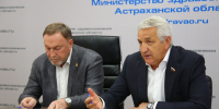В Астраханской области стартует проект «Здоровье рядом» - Punkt-a.info