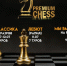 Premium Chess приглашает на турниры по классике и рапиду - Федерация шахмат