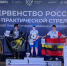 Куряне завоевали 9 медалей на первенстве России по практической стрельбе - РИА Курск