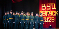 В Таганроге состоялся традиционный выпуск лейтенантов из Военного учебного центра при ЮФУ - ЮФУ