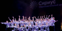13 брянских школьников защитили проекты и попали в «Сириус» - БрянскToday.Ru