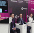 Деловая программа Иннопрома, как всегда, разнообразна - ГТРК Урал