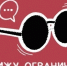 На Ставрополье работают ресурсные классы для детей с аутизмом - ИА Победа 26