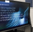 Методологи Сбера поделились с Правительством Воронежской области опытом внедрения ИИ в госуправление - Правительство Воронежской области