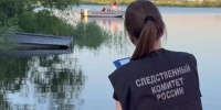 Солист государственного оркестра погиб в результате трагедии на Волге - КТВ-ЛУЧ