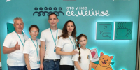 Две семьи представляют Курскую область в финале конкурса «Это у нас семейное» - Городские Известия
