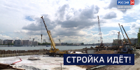 Вести 24 - ГТРК Санкт-Петербург