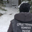 В Карачаево-Черкесии задержаны 66 участников запрещённой экстремистской ячейк - Русское радио КЧР