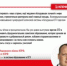 ЕГЭ: ЛОТЕРЕЯ ПРОТИВ ЗНАНИЙ — ПОЧЕМУ НАРОД ТРЕБУЕТ ПЕРЕМЕН? - КПРФ
