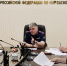 В Кирове состоялось очередное заседание Общественного совета при следственном управлении СК России по Кировской области - Следственный комитет
