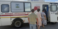 Жители старооскольских ИЖС могут проверить лёгкие рядом с домом - Oskol.City