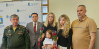 В администрации Кунгурского округа состоялось вручение государственных наград семьям погибших участников спецоперации - Кунгурский муниципальный округ