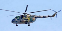 Украинский вертолет Ми-8 с экипажем в 4 человека уничтожен нашей "Геранью" - Вестник Мордовии