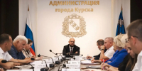 Глава Курска Евгений Маслов провёл планерку с заместителями и руководителями подведомственных организаций - Городские Известия