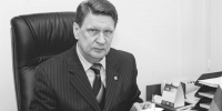 © РГПУ имени А. И. Герцена - СПбГУ