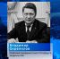 Скончался Почётный гражданин Петербурга, академик РАН Владимир Окрепилов - ГТРК Санкт-Петербург