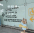 Фото: телеканал «Краснодар» - ТК Краснодар