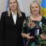 Глава Новоусманского района вручила награды лучшим работникам бюджетной сферы - Новая Усмань Сегодня