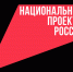 «Где традиции встречаются с будущим: преображение библиотеки Верхней Санарки Пластовского муниципального округа» - МЦБС г. Пласт