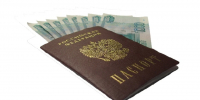 Жительница Предгорья на Ставрополье фиктивно прописала в своём доме 10 человек - Комсомольская Правда